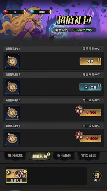 https://seogc.fp.ps.netease.com/file/6900aad47398bce18f248370ycitRJMO06