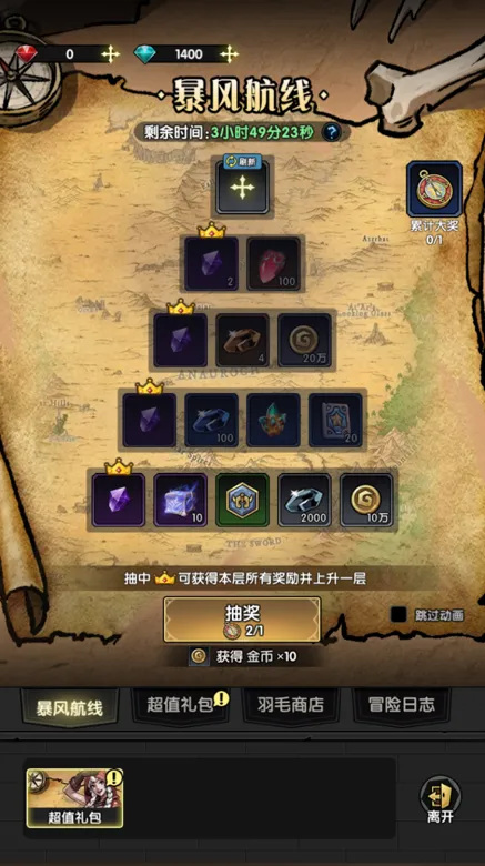 https://seogc.fp.ps.netease.com/file/6900aad47dedcd08f3f191d5YVWrKlkR06