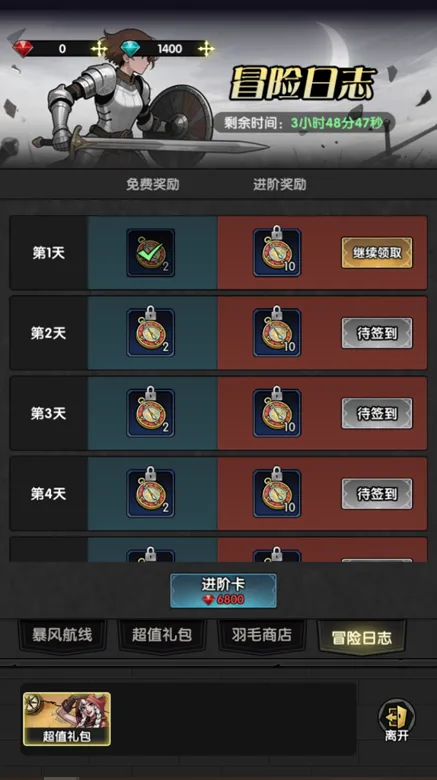 https://seogc.fp.ps.netease.com/file/6900aad527da3daa9ceab992DFuGbibP06