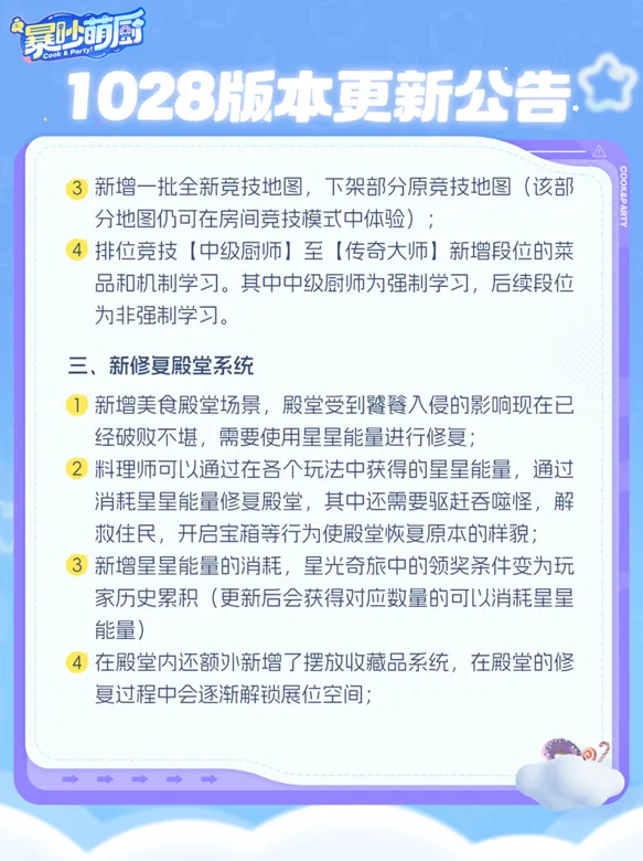 https://seogc.fp.ps.netease.com/file/6900ab0f6c8fa397fd024fd3s2C9bZFf06