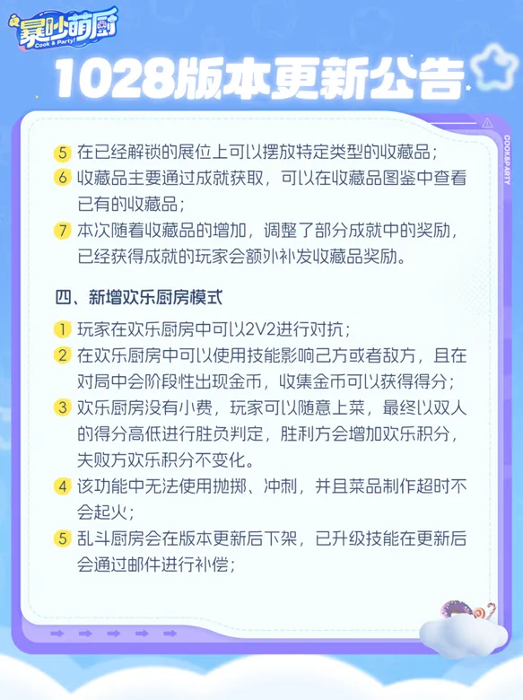 https://seogc.fp.ps.netease.com/file/6900ab0f9e7f35bcaa34da2b0kKZ3fkr06