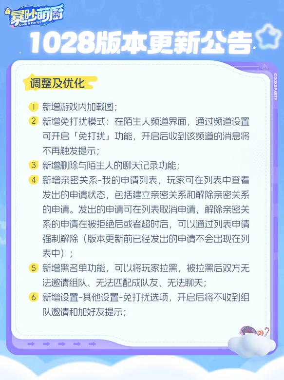 https://seogc.fp.ps.netease.com/file/6900ab10103344916d24041eFoRxrOUO06