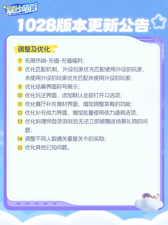 https://seogc.fp.ps.netease.com/file/6900ab1024119f642477bac8MkiscKoF06