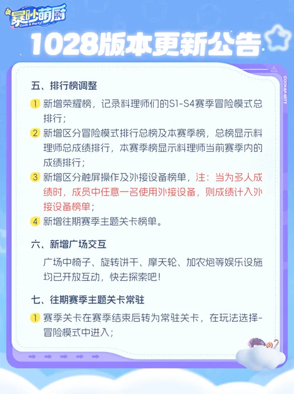 https://seogc.fp.ps.netease.com/file/6900ab1089544bd12bdd480aWfOFi3Di06