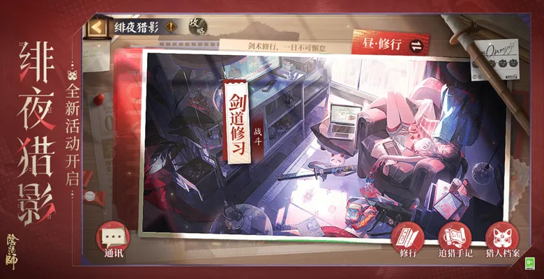 https://seogc.fp.ps.netease.com/file/6901aef097ddf9feb94a6d55jVVXZLG406