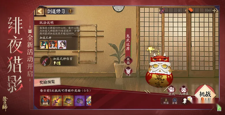 https://seogc.fp.ps.netease.com/file/6901aef107f1681bcbe688cfjWeOkxRg06