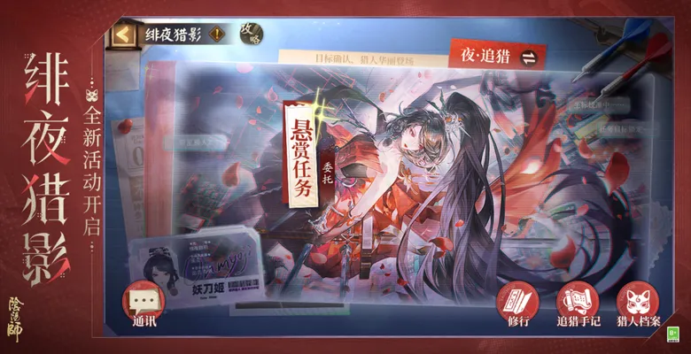 https://seogc.fp.ps.netease.com/file/6901aef1e446f4c6bfa03453WbZHTVfd06