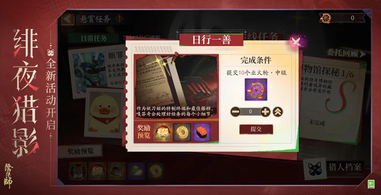 https://seogc.fp.ps.netease.com/file/6901aef2d0b83a8ed3c3e9cfLdVEhweq06