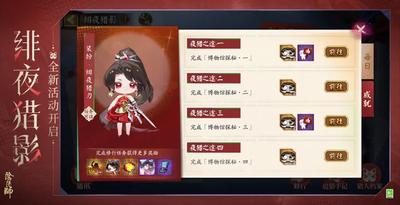 https://seogc.fp.ps.netease.com/file/6901aef34cd8dd692565ee2fXXPmEaYt06