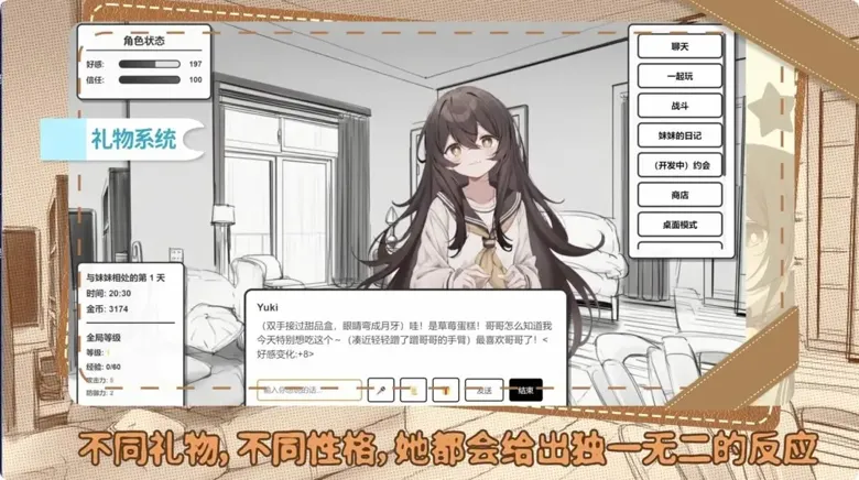 https://seogc.fp.ps.netease.com/file/6901bd5054f2332d4aed3936Oe4eQhmO06