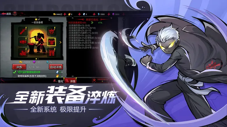 https://seogc.fp.ps.netease.com/file/6901be210bc7d642ac6b5b51v5c3tOW306