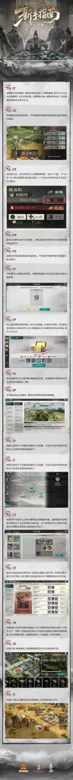 https://seogc.fp.ps.netease.com/file/6902d853e0081e8391f8b020shyFyh0906