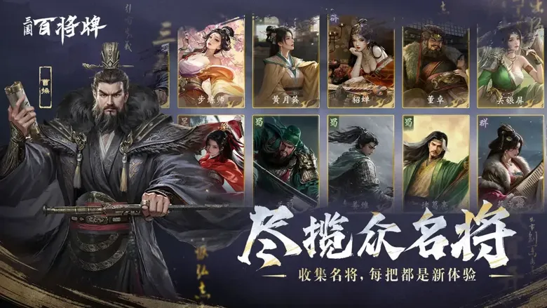 https://seogc.fp.ps.netease.com/file/69030fd069ccb8da4472f9d5ktrphXfZ06