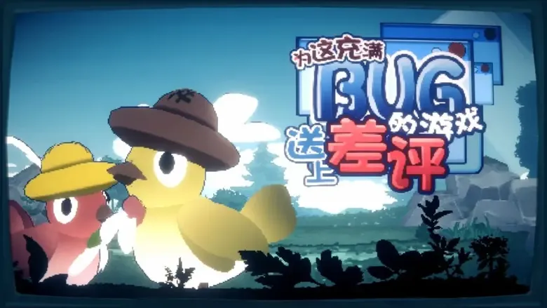 https://seogc.fp.ps.netease.com/file/69045363cfcba89a09d49d63BLZ5tEkG06