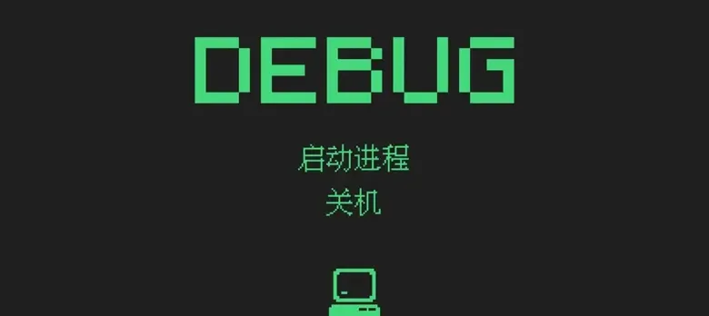 https://seogc.fp.ps.netease.com/file/690456a207a296120eec0b11dGRMANRc06