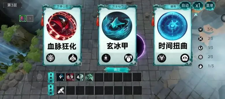 https://seogc.fp.ps.netease.com/file/690458caa7f4c3819c7a59d3hHlAPW6s06