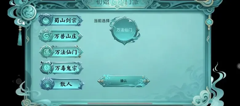 https://seogc.fp.ps.netease.com/file/690458cc5b91f9557f5b3e5cOejbtTEa06