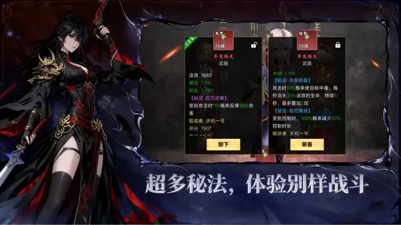 https://seogc.fp.ps.netease.com/file/69045b77261d9cb3b465080d00aWLvdi06