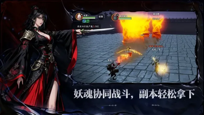 https://seogc.fp.ps.netease.com/file/69045b7b6bf11125330fe889vBEvb99F06