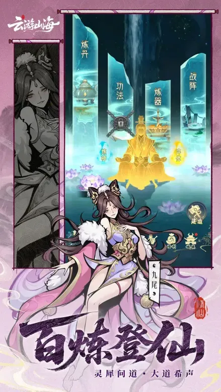 https://seogc.fp.ps.netease.com/file/69045ed8dda0826db0c9e088eIwxBi4I06