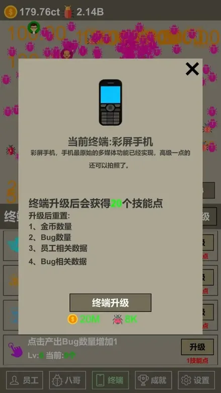 https://seogc.fp.ps.netease.com/file/690460c7aaabd72ecff0b0aeVigwbaPC06