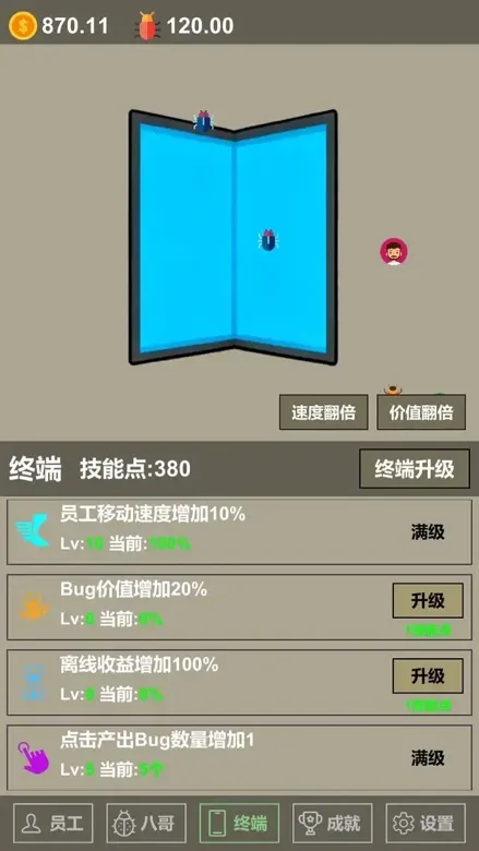 https://seogc.fp.ps.netease.com/file/690460cbbe83eae2a15c46310AQ1iK3g06
