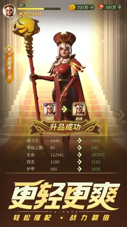https://seogc.fp.ps.netease.com/file/690848282071c1b842632007wPCQoWX806