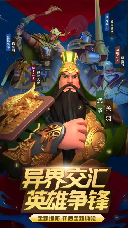https://seogc.fp.ps.netease.com/file/690848312e0a840a0ae3ec180iug07op06
