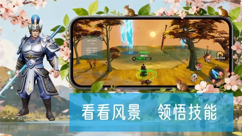 https://seogc.fp.ps.netease.com/file/690849ab0749e28c31f9af1b3TRRahMj06