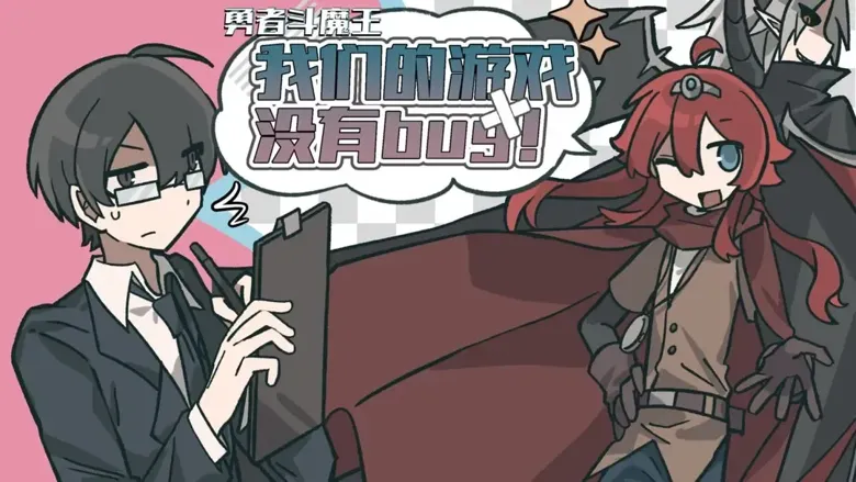 https://seogc.fp.ps.netease.com/file/69084bb6a3866f9208de4ba1k0uybA5Y06