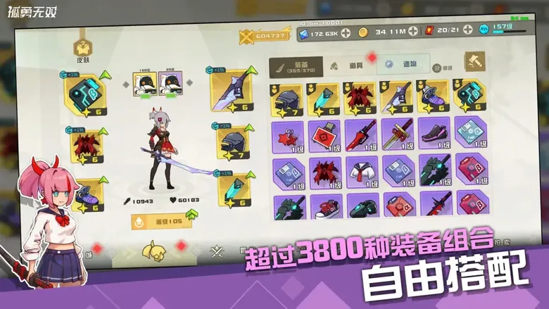 https://seogc.fp.ps.netease.com/file/690851af3c073c73fc289ff9oEfxGS0d06