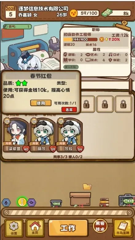 https://seogc.fp.ps.netease.com/file/690853b2fa041e79f2db2a5cvf0I1kcB06