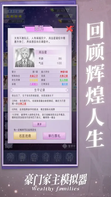 https://seogc.fp.ps.netease.com/file/69099e705e97b046560f329fI614kawW06