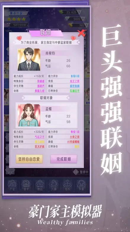 https://seogc.fp.ps.netease.com/file/69099e753357b4215b9ba04d3ZlwR9tx06
