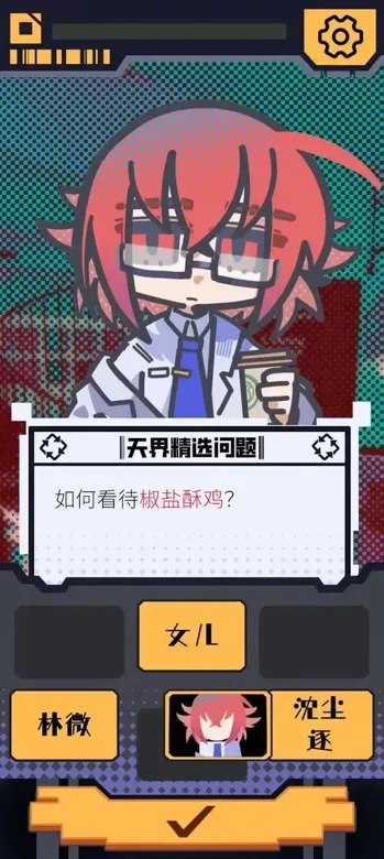 https://seogc.fp.ps.netease.com/file/6909a161bf9b1126a95400c4x0XiitzA06