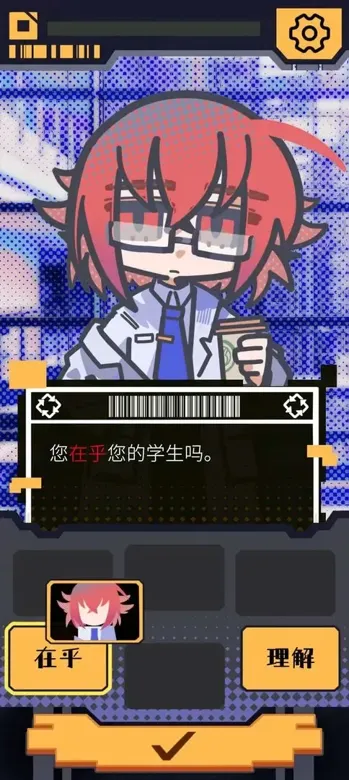 https://seogc.fp.ps.netease.com/file/6909a163b6c88c961d9b07bewOd0P83C06