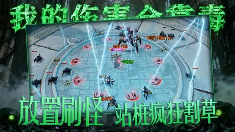 https://seogc.fp.ps.netease.com/file/6909a5646b6b43005ffb89b9Pv730Rhh06