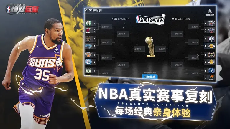 https://seogc.fp.ps.netease.com/file/6909a635a4dba692c42bb1ff8PAlEOHP06