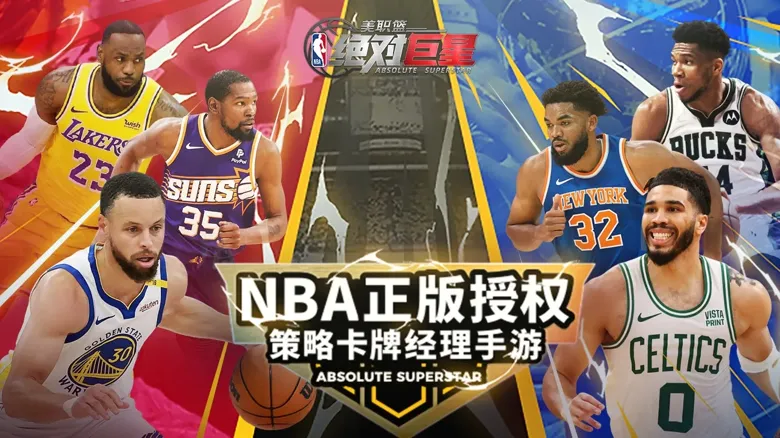 https://seogc.fp.ps.netease.com/file/6909a637e279bc6b20a7dfffs2xrMlVW06