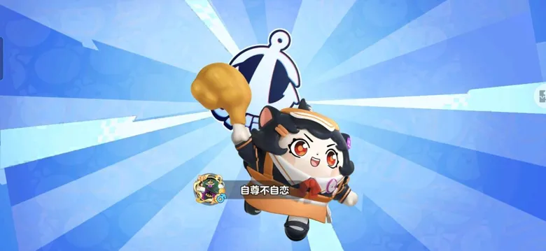 https://seogc.fp.ps.netease.com/file/6909d16f6ab2da21e89433a5LkUzxItk06