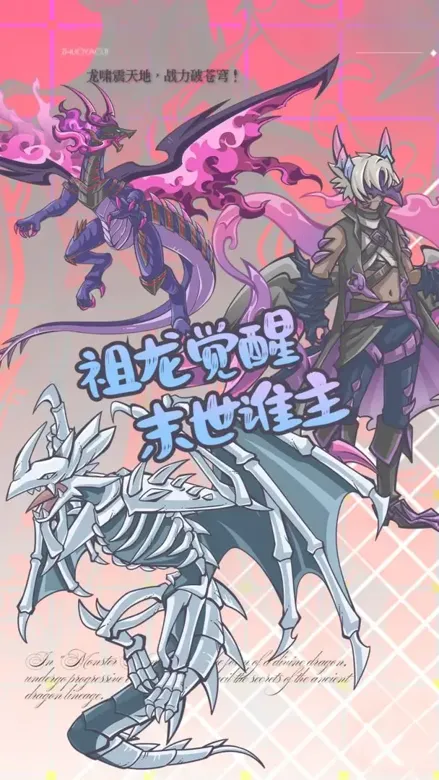 https://seogc.fp.ps.netease.com/file/690ae9ccc942a70deb029d5dFcEa7VRB06