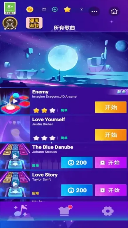 https://seogc.fp.ps.netease.com/file/690aeba49410ed32114bc03dmBDkLt6d06
