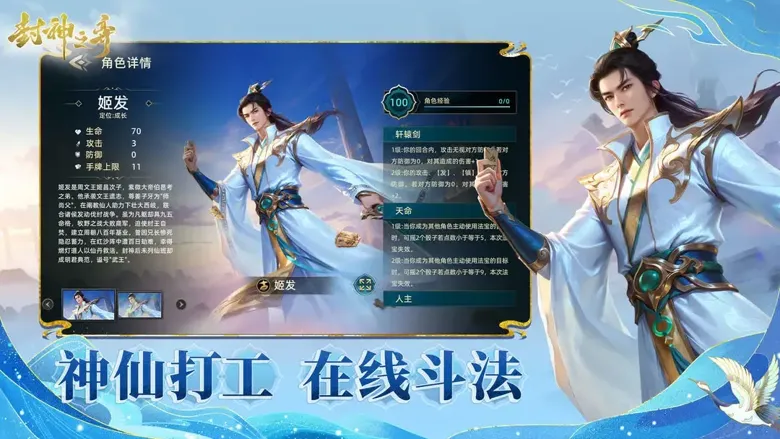 https://seogc.fp.ps.netease.com/file/690aec9b5249f6b879d48c5393Ofsue106