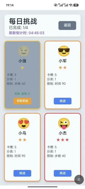 https://seogc.fp.ps.netease.com/file/690aed72008b982065bbfd15lAW5yWRK06