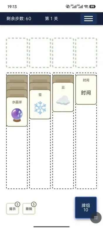 https://seogc.fp.ps.netease.com/file/690aed75e909e15b6168ac9bw5GP1ugk06