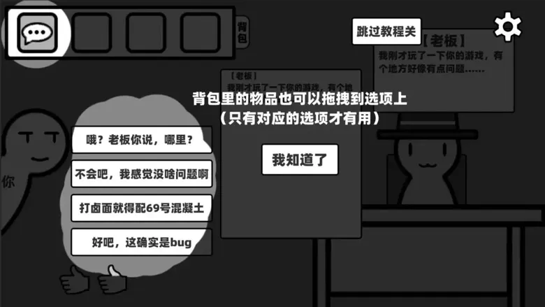 https://seogc.fp.ps.netease.com/file/690af09c9add59626909180blbj5MHXb06