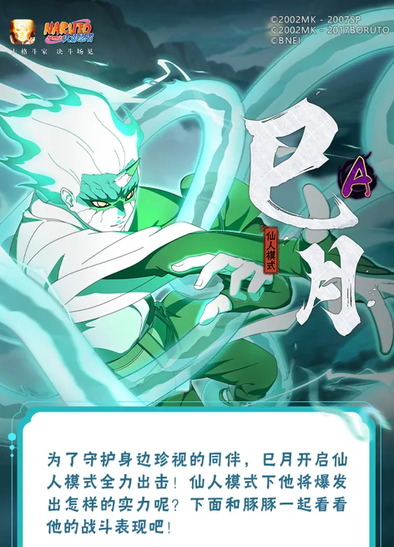 https://seogc.fp.ps.netease.com/file/690af82ec22ebde740be40f7tB0RBiwb06