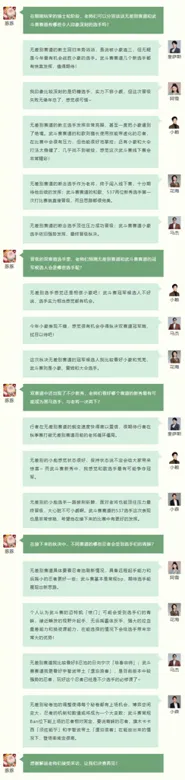 https://seogc.fp.ps.netease.com/file/690af8387fccb884ab1bde44cBbYPIz306