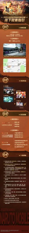 https://seogc.fp.ps.netease.com/file/690af838b271b2320908a425Dj2fDNLH06