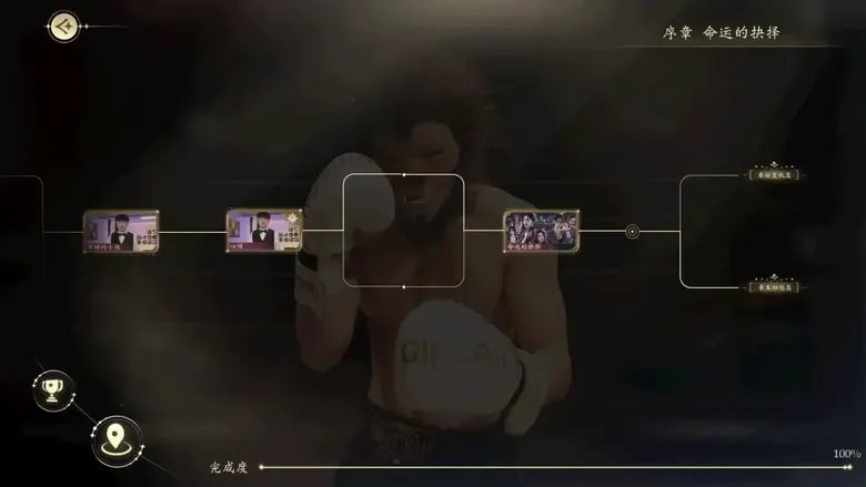 https://seogc.fp.ps.netease.com/file/690c3c382266b204d145e18fpC8ZlJKU06